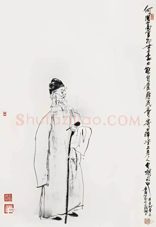 齐白石像,哪位画得好? | 书画讲解