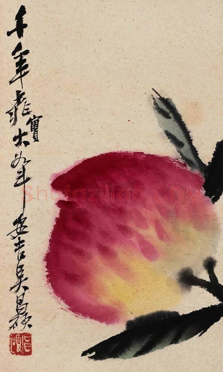 吴昌硕画寿桃，延年益寿 | 书画常识
