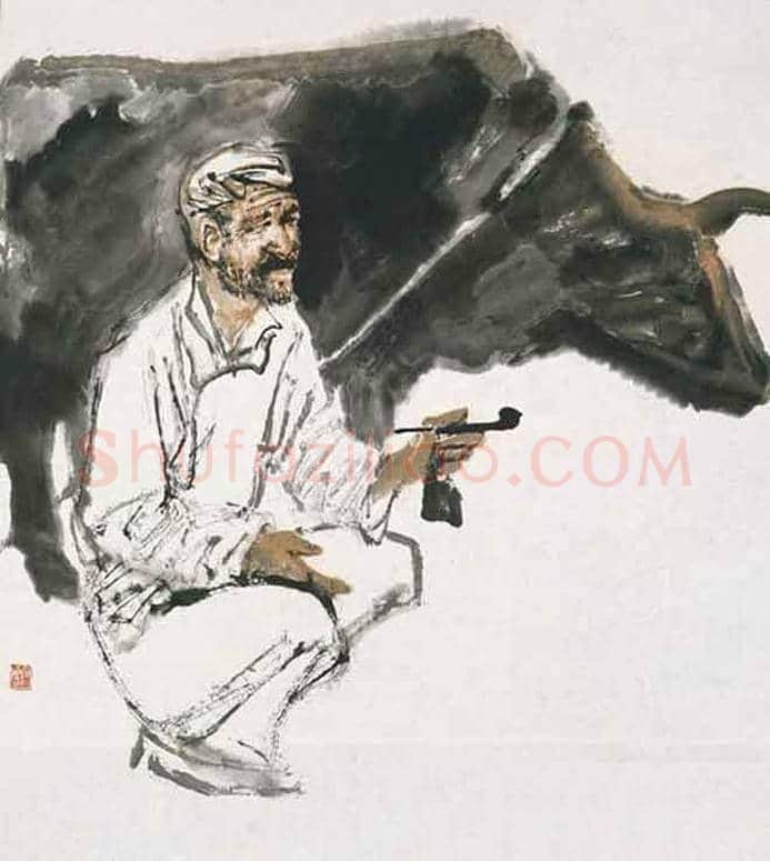 石鲁人物画图赏 | 书画讲解