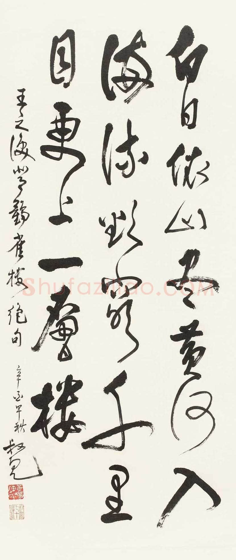 陈叔亮书法作品欣赏 | 书画科普