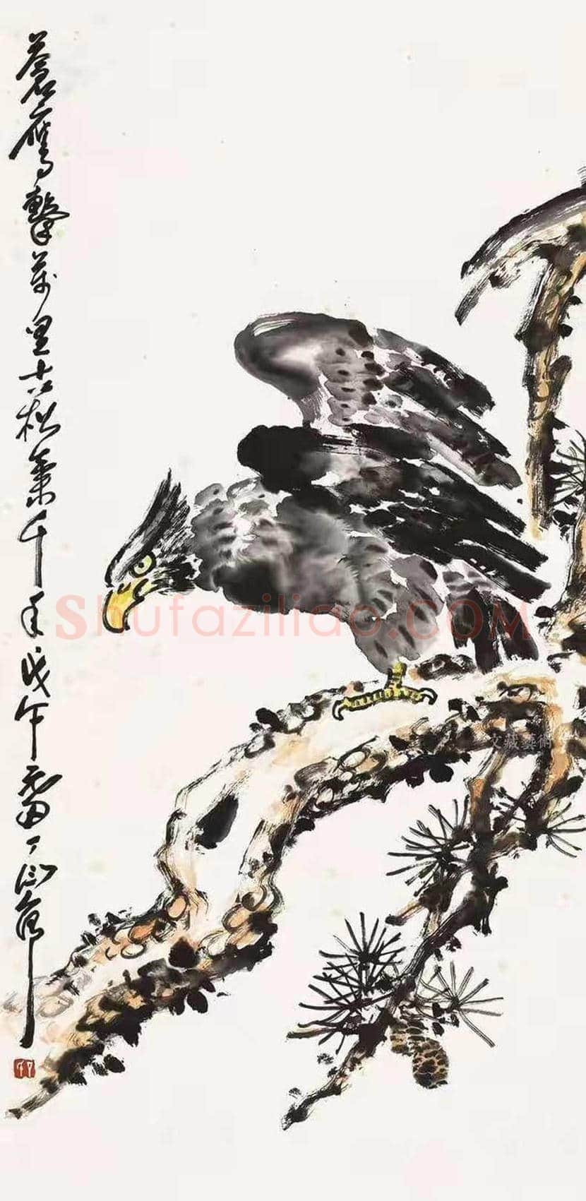 丁衍庸国画作品欣赏 | 书画常识