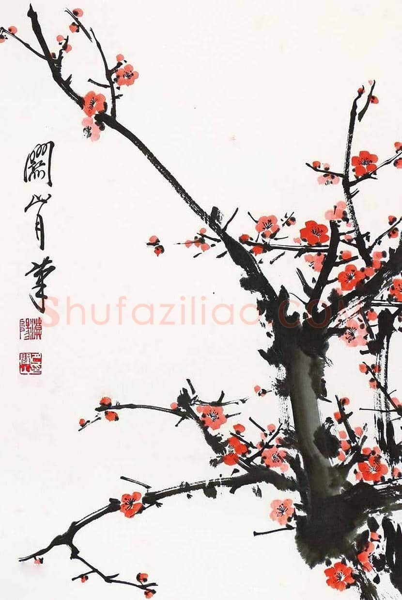 2018关山月梅花作品多少钱一平尺? | 书画学堂
