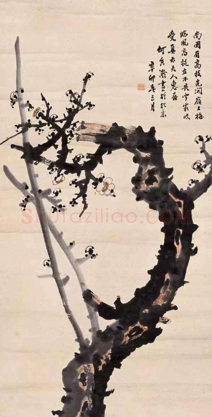 一代女杰何香凝作品欣赏 | 书画知识