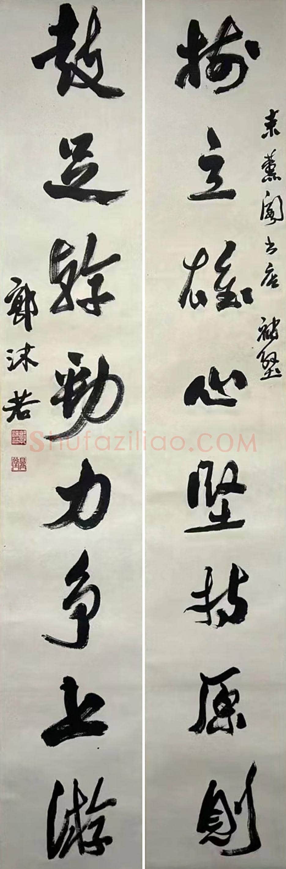 郭沫若《行书八言联 》,珍品佳作 | 名人书法作品