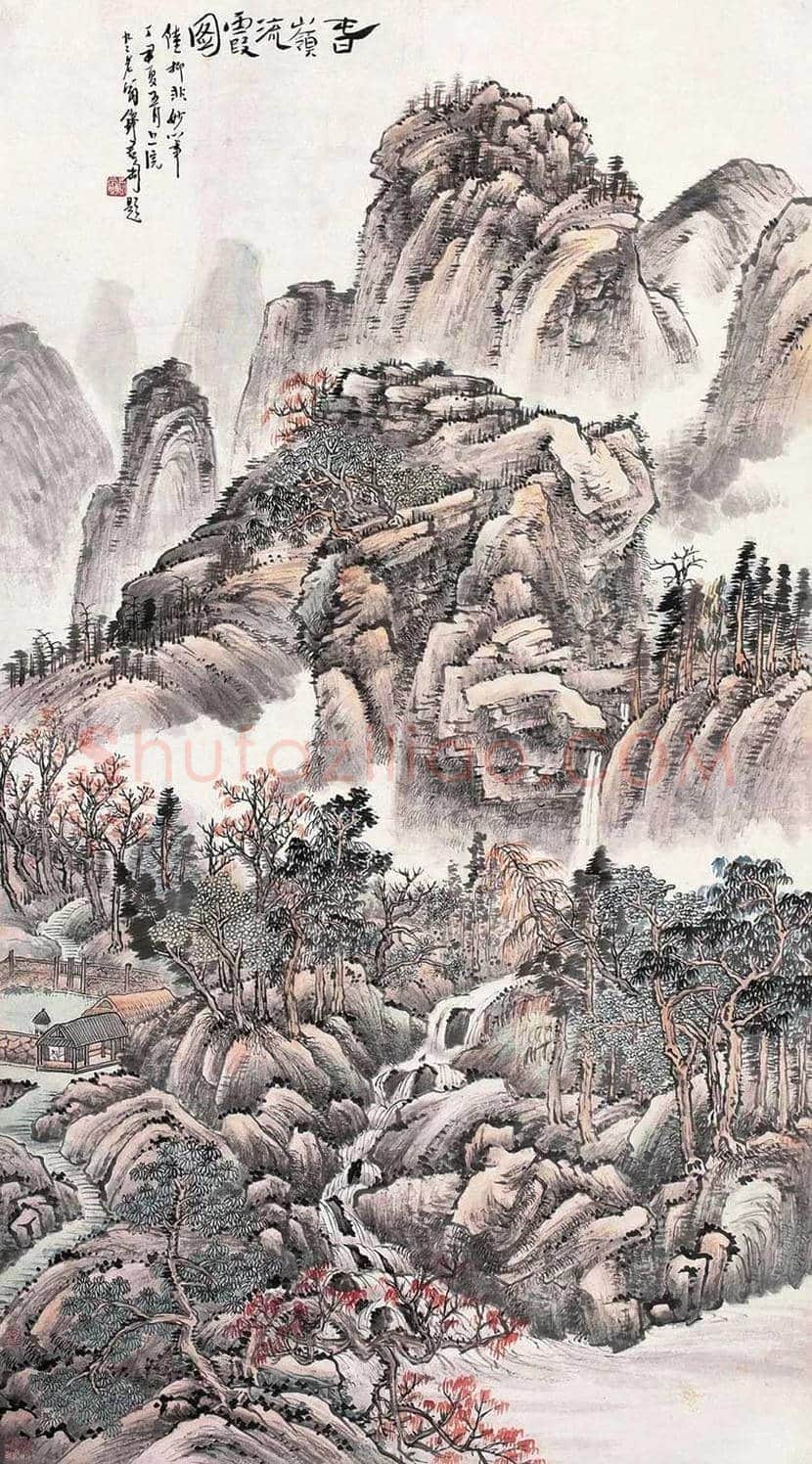 陆抑非山水画作品欣赏 | 书画资料