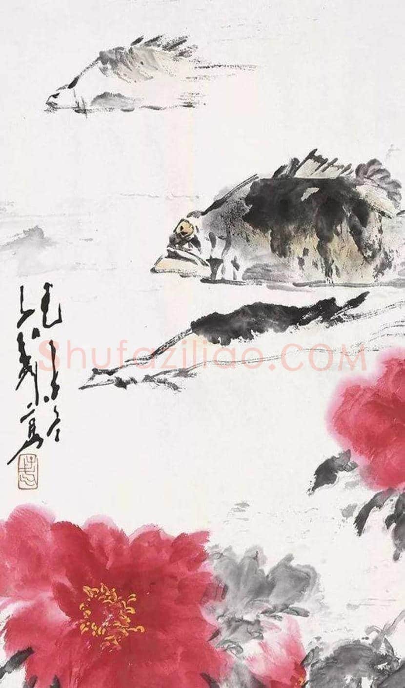王子武大写意牡丹欣赏 | 书画文摘