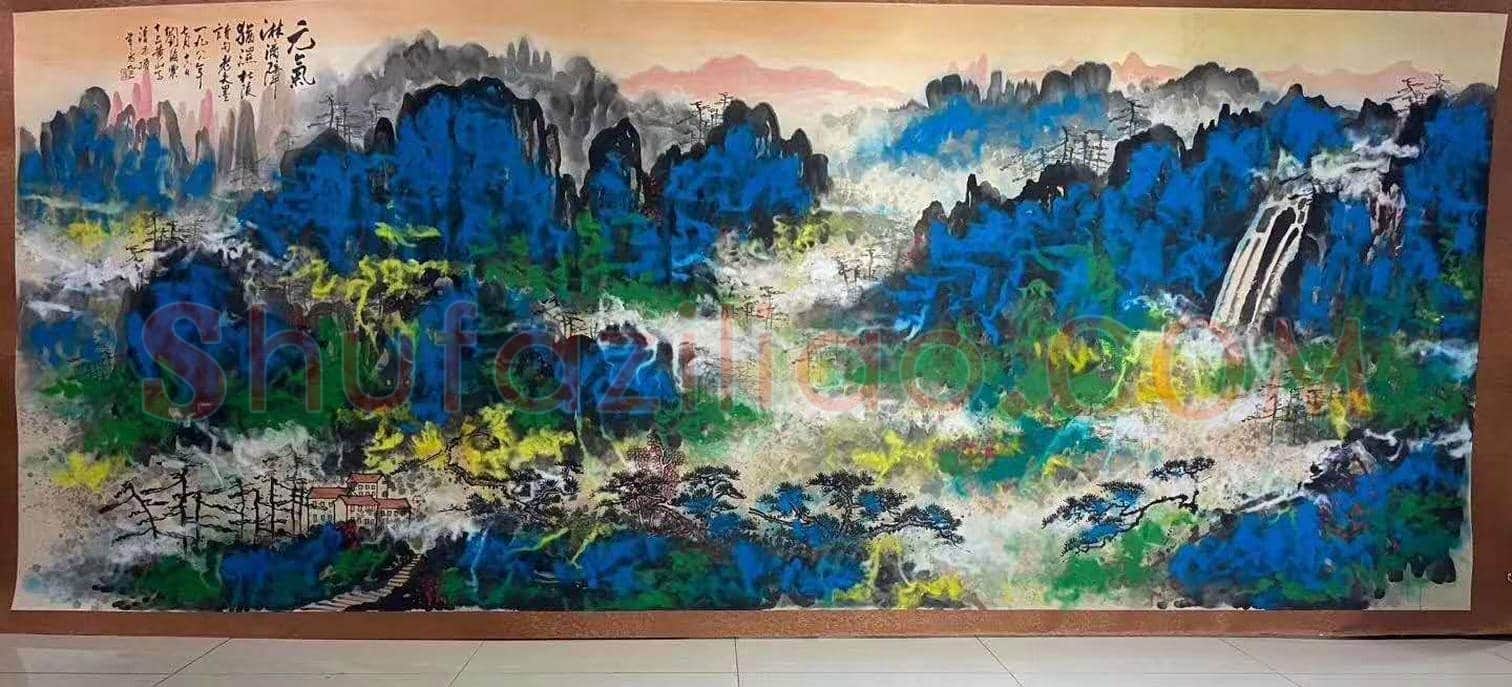 刘海粟《黄山清凉顶》,馆级巅峰巨制 | 国画欣赏