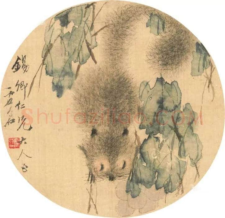 虚谷笔下的松鼠和金鱼欣赏 | 书画科普