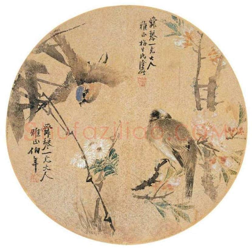 任伯年扇面作品欣赏 | 书画资料