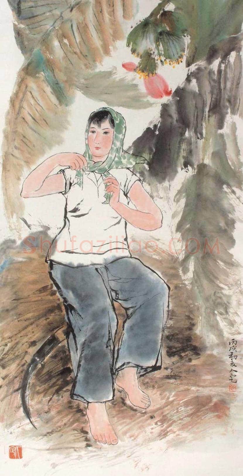方人定人物画作品欣赏 | 书画科普