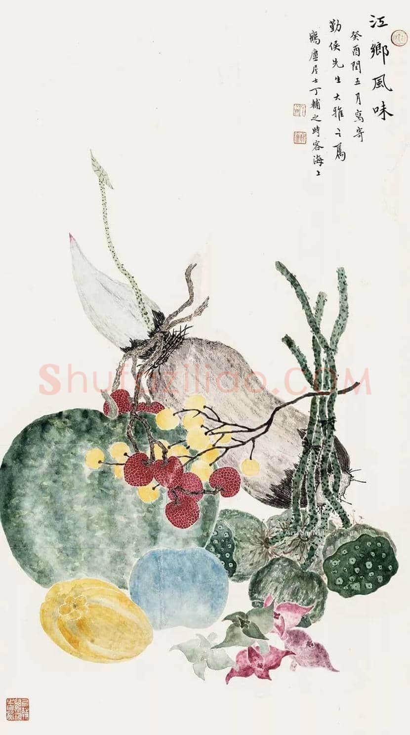 丁辅之国画水果欣赏 | 书画百科