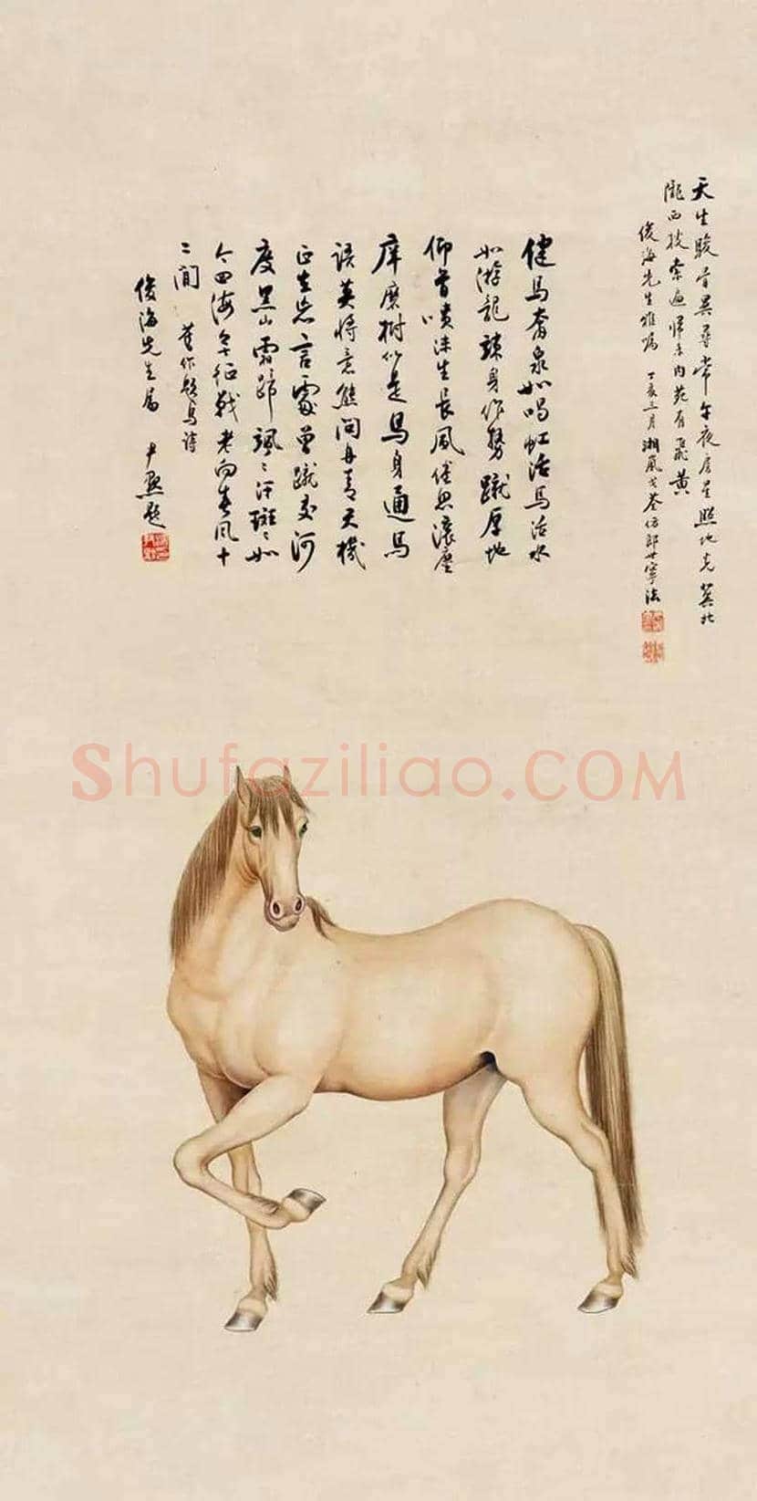 戈湘岚骏马图欣赏 | 书画资料