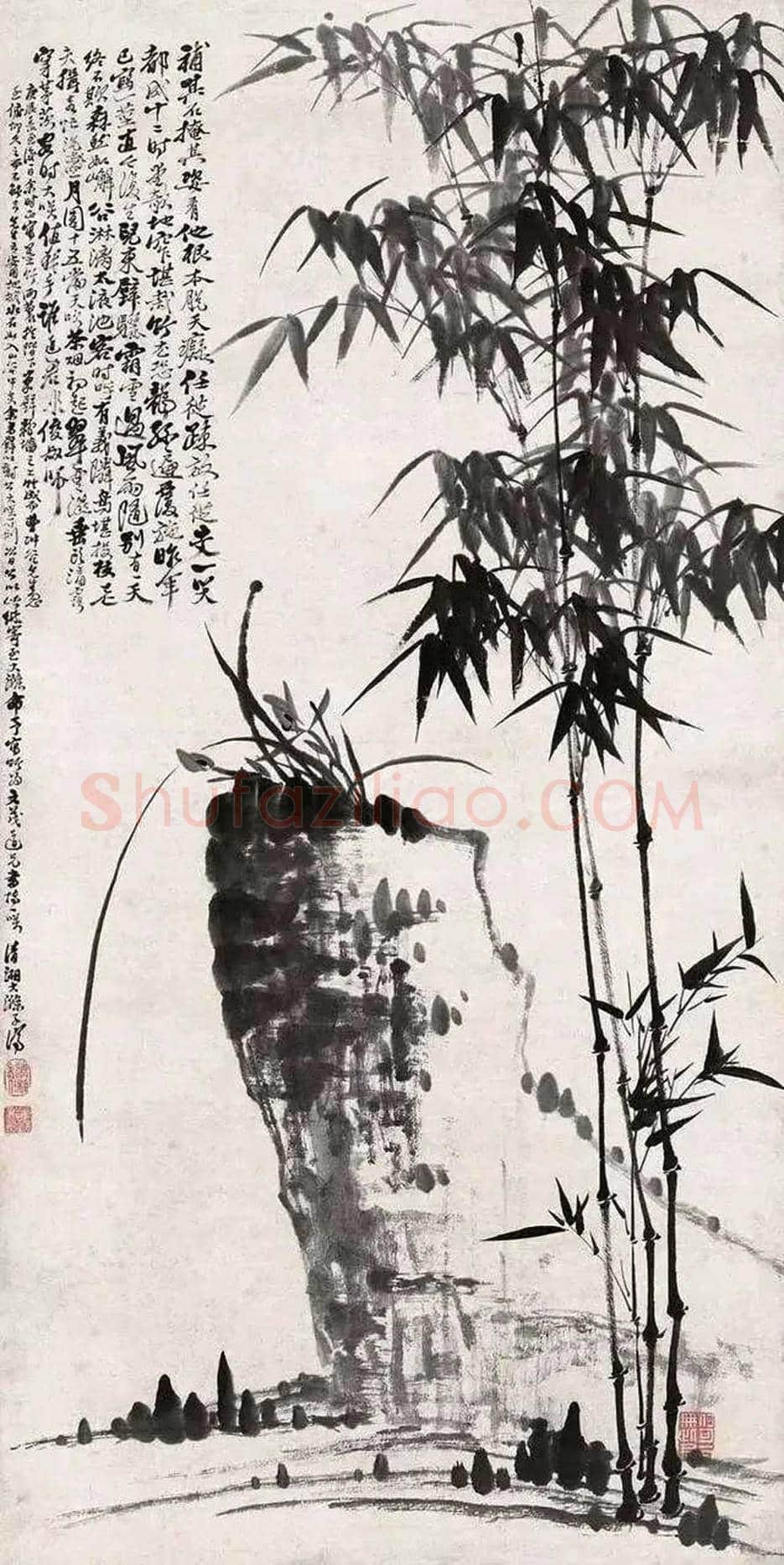 石涛《竹石图》欣赏 | 书画文摘