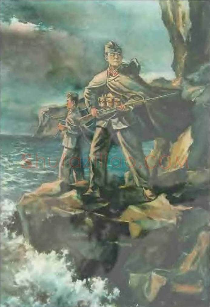 新中国年画上的工农兵形象 | 书画常识