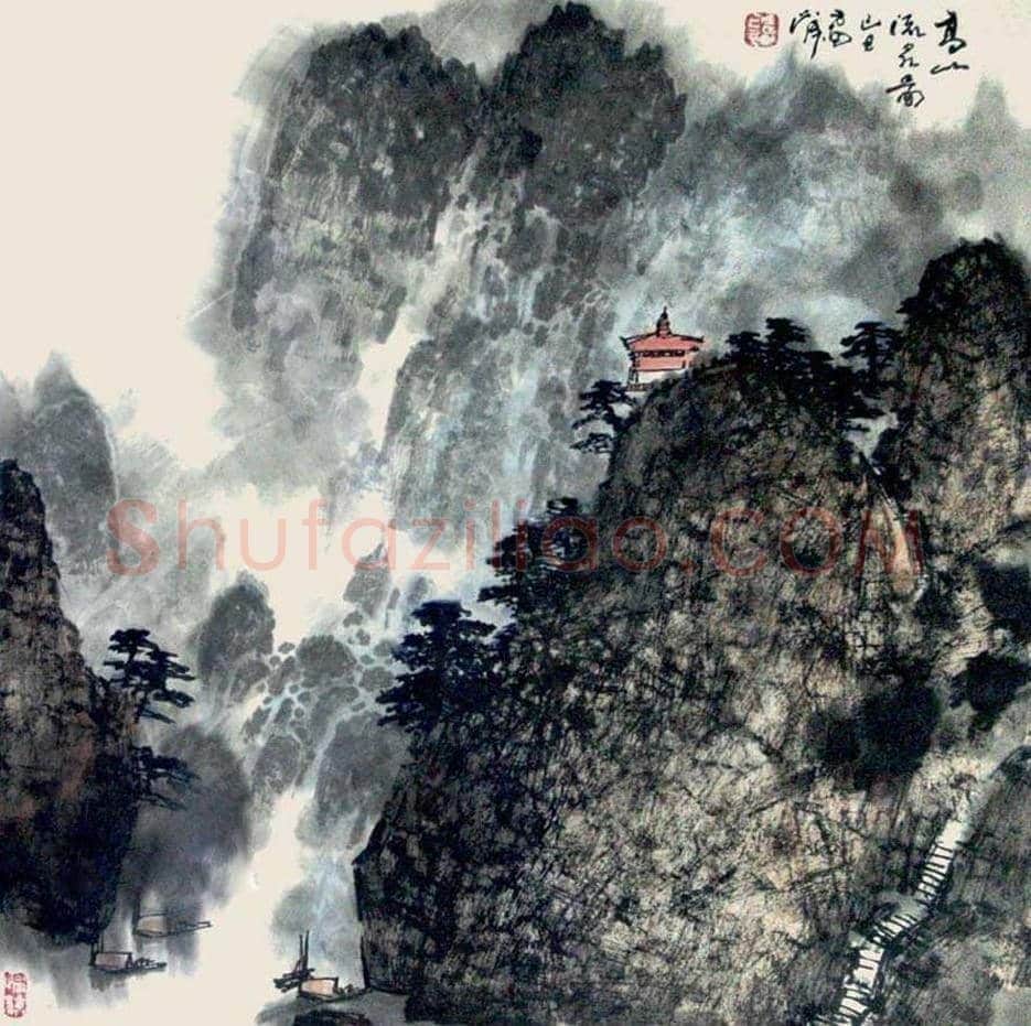 雷正民山水画作品欣赏 | 书画常识