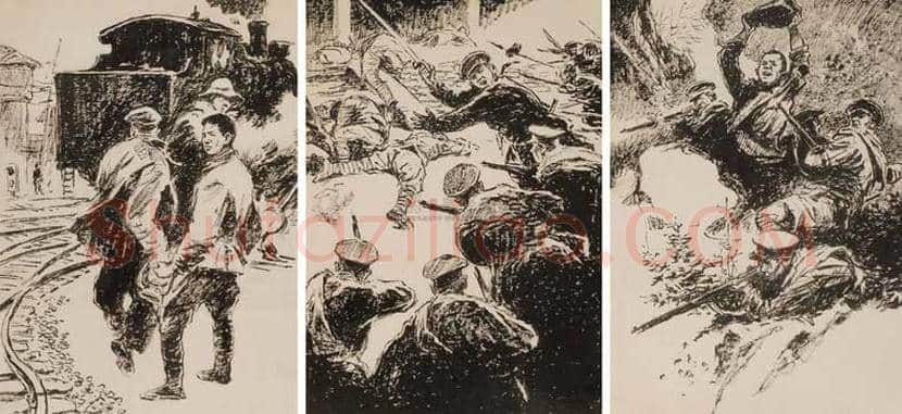 红色画家董辰生的插图作品欣赏 | 书画学堂