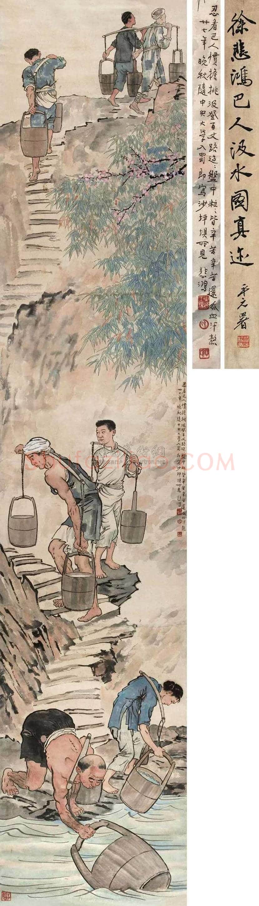 徐悲鸿最贵的国画作品都有哪些? | 书画文摘