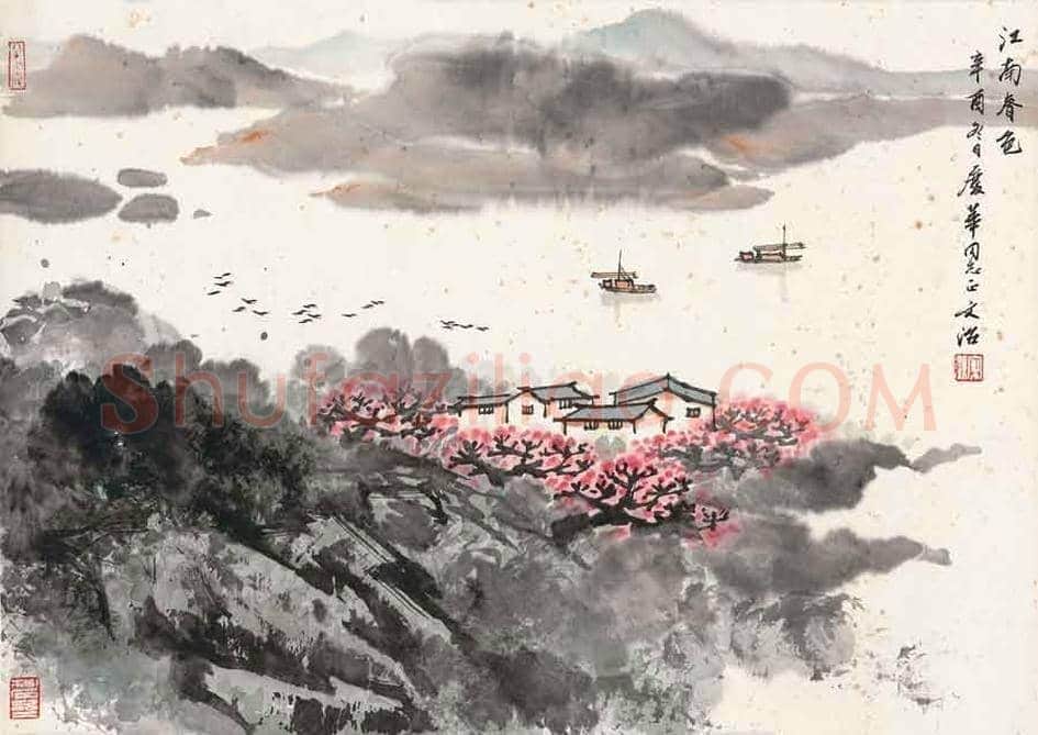 宋文治江南春色系列作品，太美了！ | 书画常识