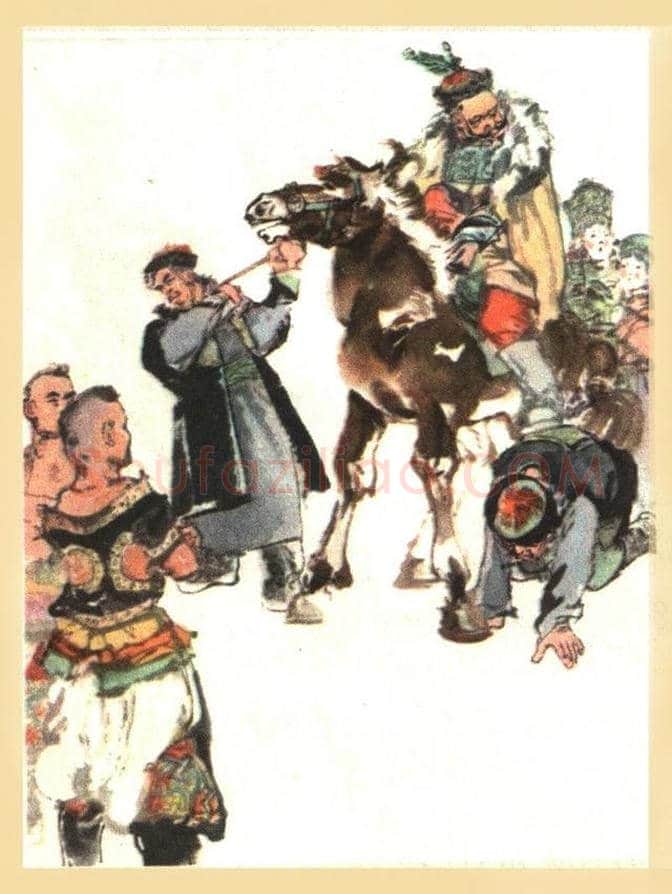 《马头琴的传说》程十发连环画 | 书画常识