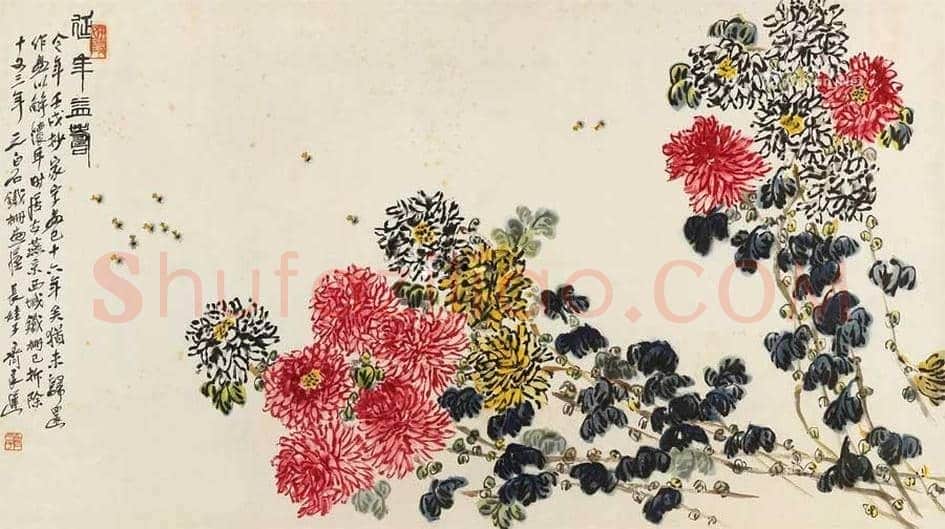 齐良迟作品欣赏 | 书画常识