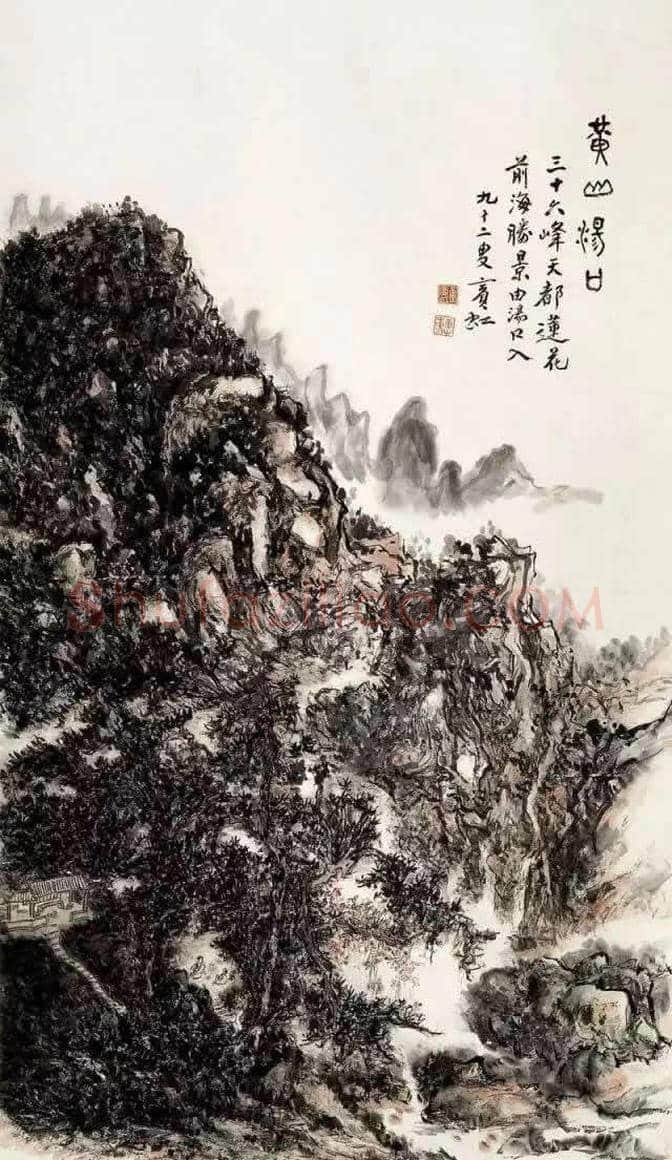 李可染《万山红遍》究竟好在哪? | 书画文摘