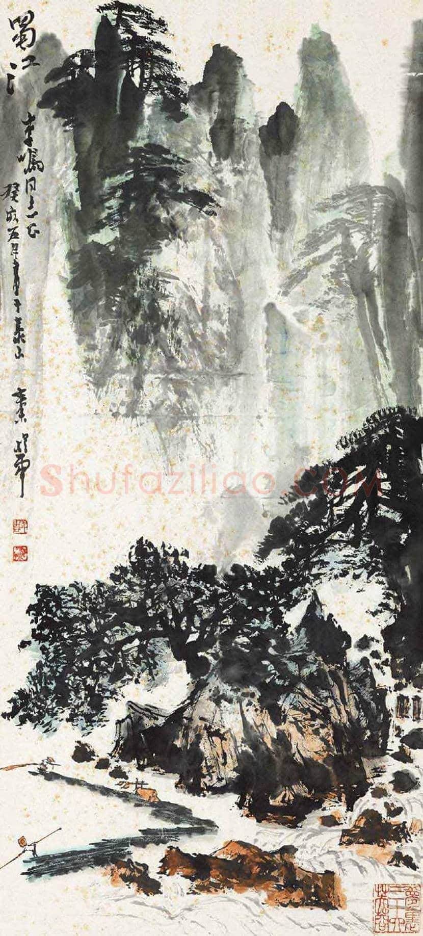秦岭云山水画作品欣赏 | 书画资料