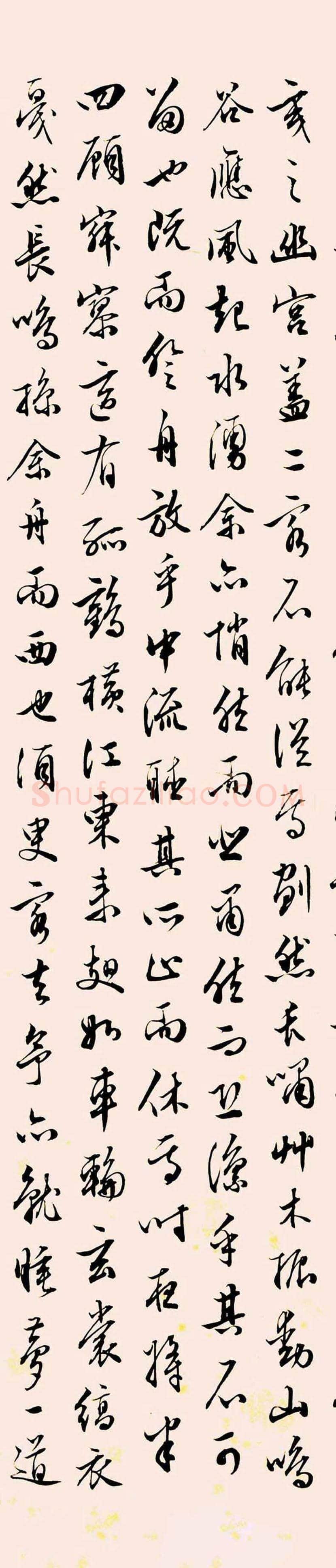 沈钧儒书法欣赏 | 书画资料