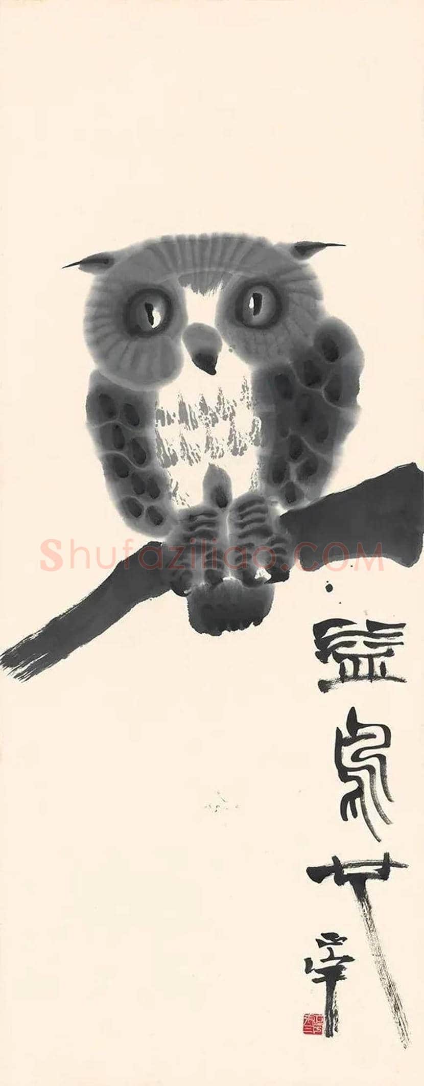 张正宇作品欣赏 | 书画常识