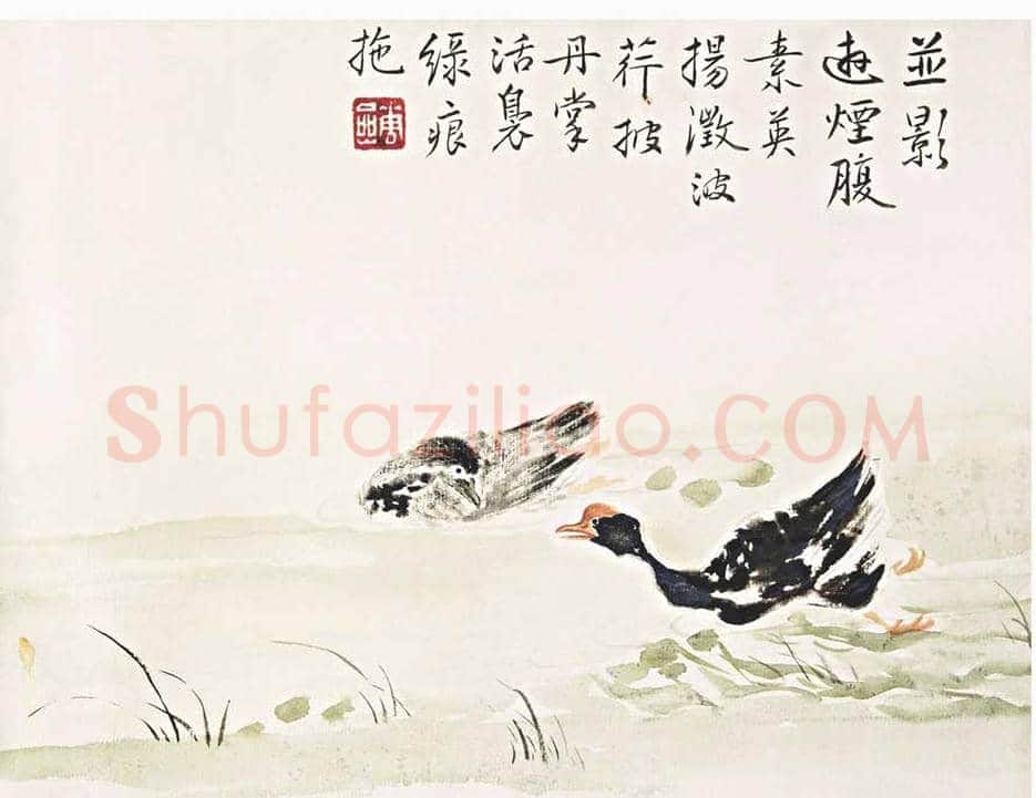 华岩作品高清大图 | 传世国画赏析