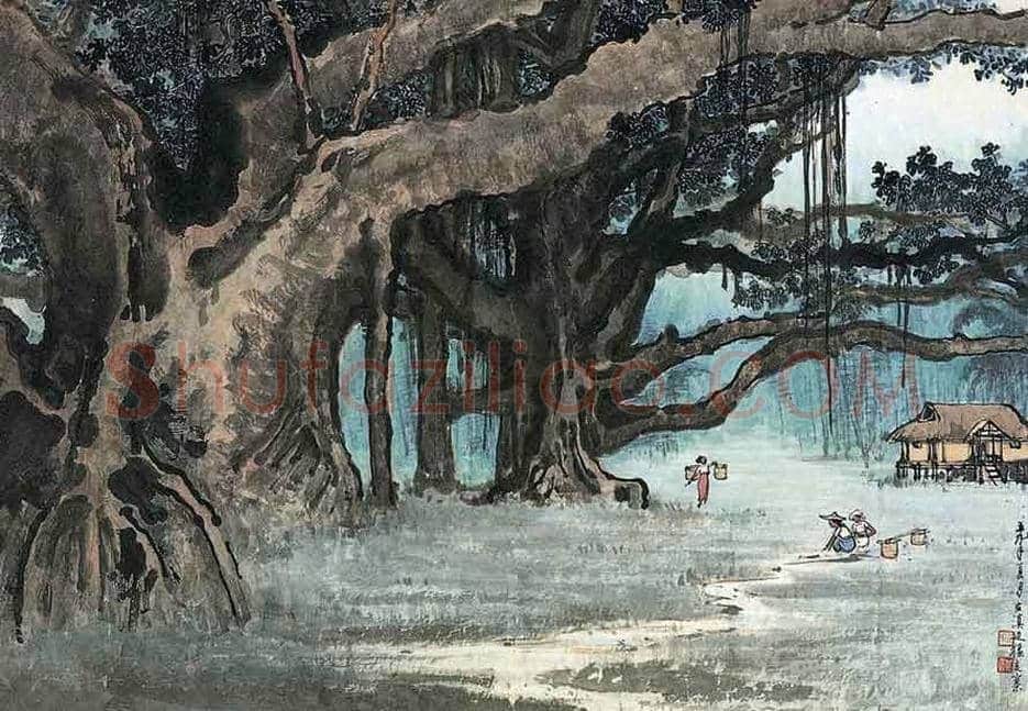 宗其香作品欣赏 | 书画资料