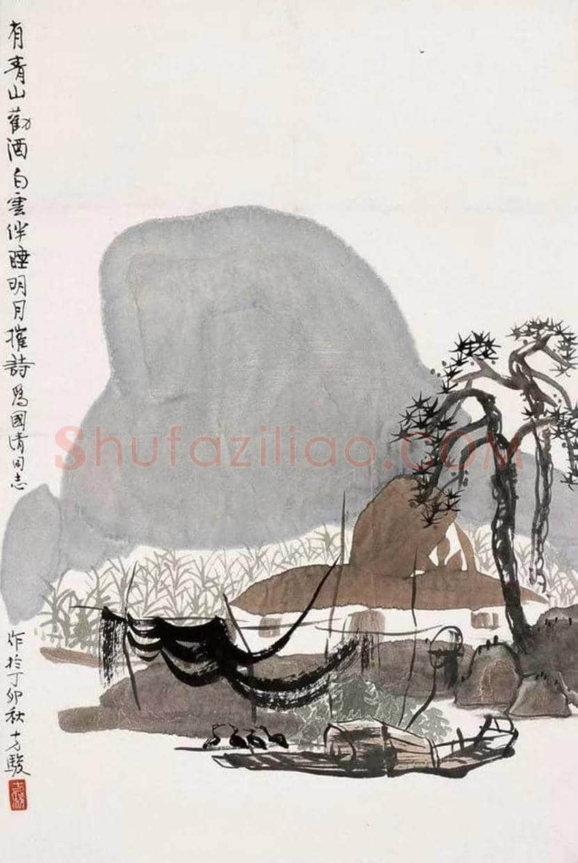方骏山水画作品欣赏 | 书画常识