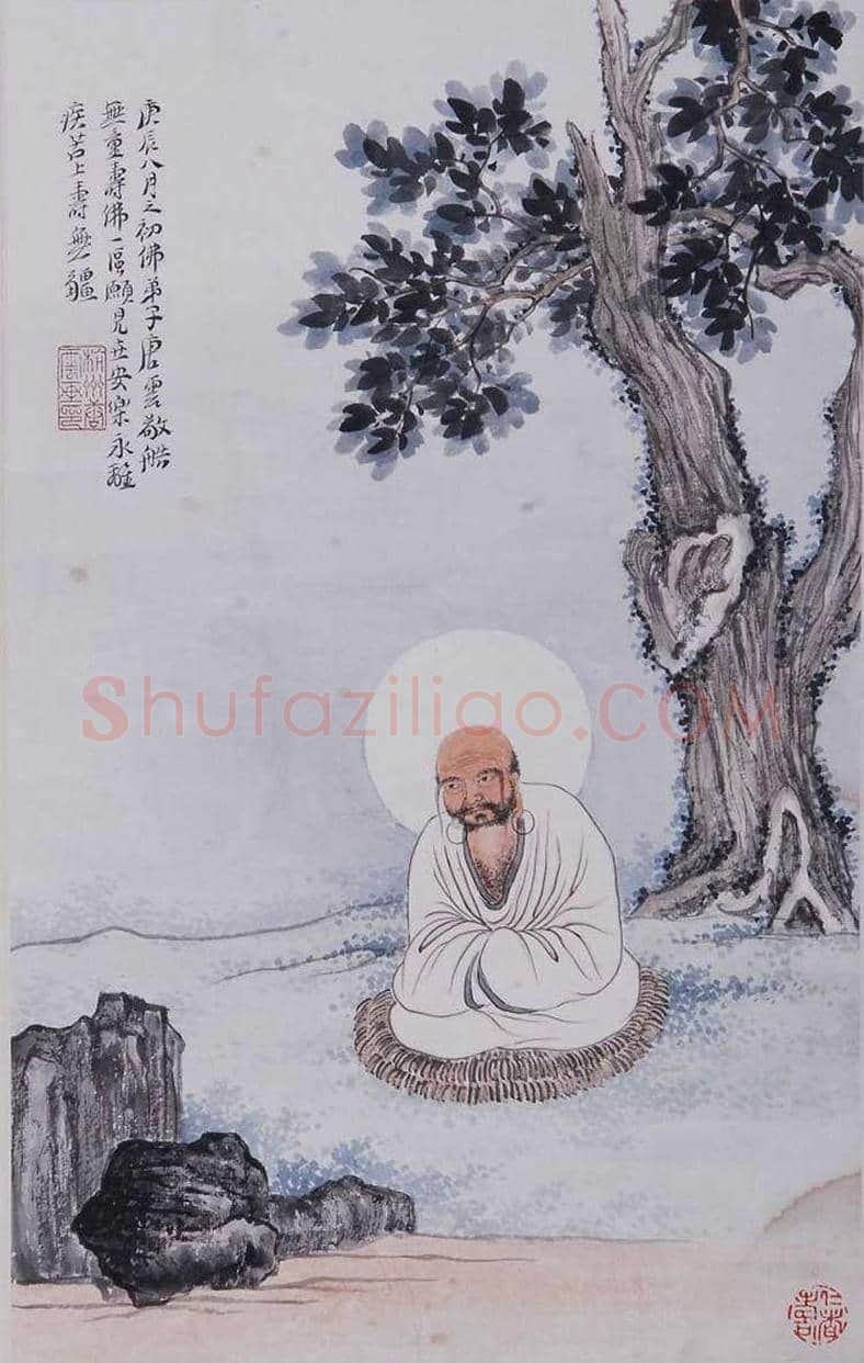 唐云人物画作品欣赏 | 书画知识