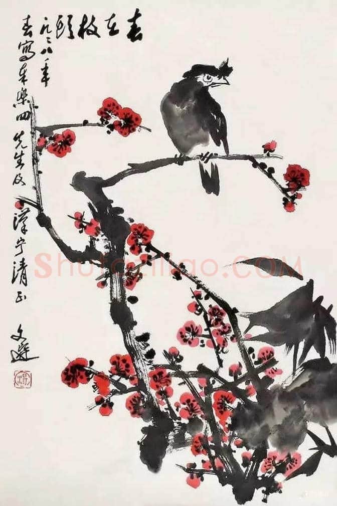 75位书画大家作品欣赏，大饱眼福！ | 书画知识
