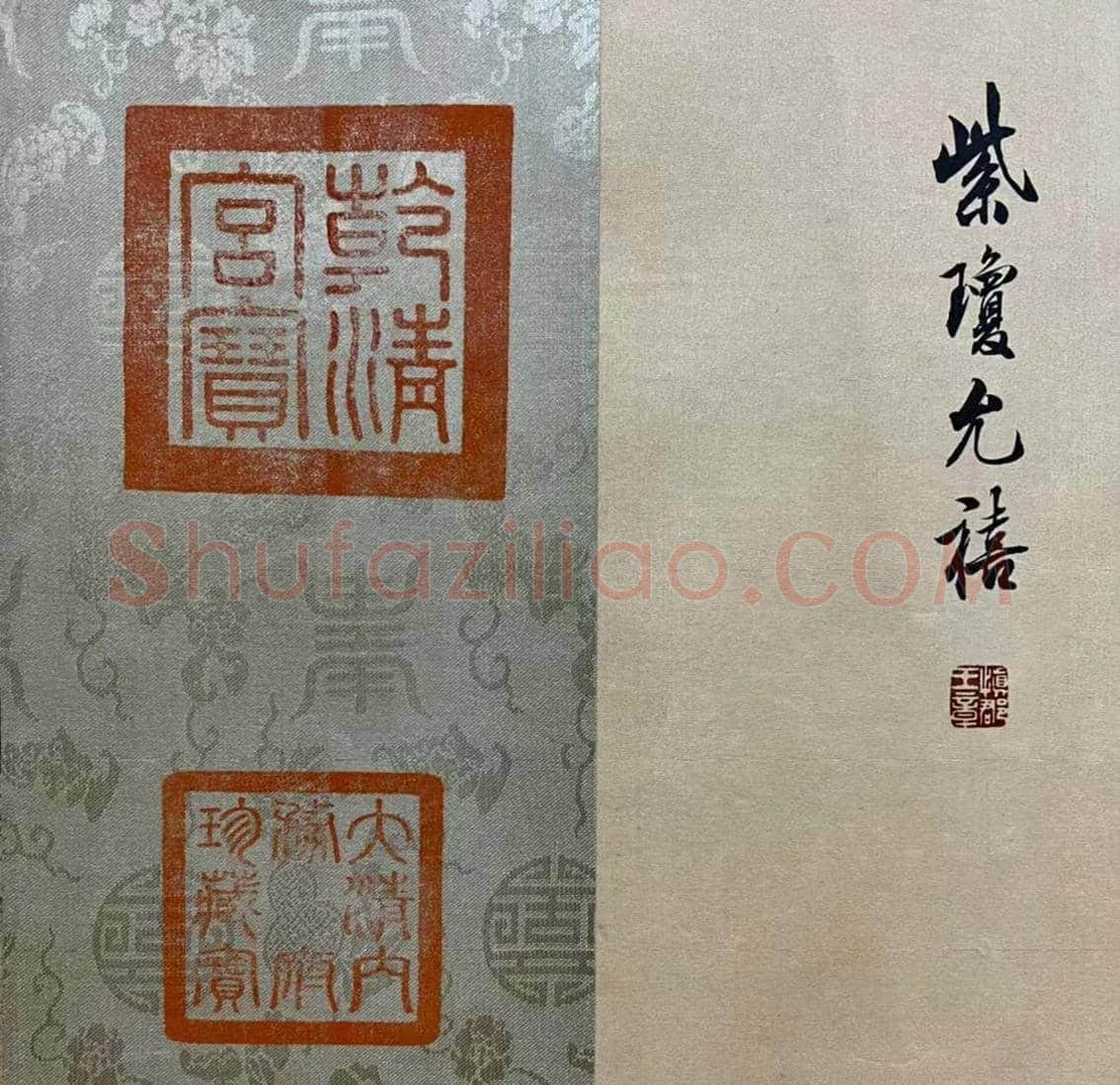 金碧辉煌 富丽精工——徐扬《云山楼阁图》卷 | 国画鉴赏
