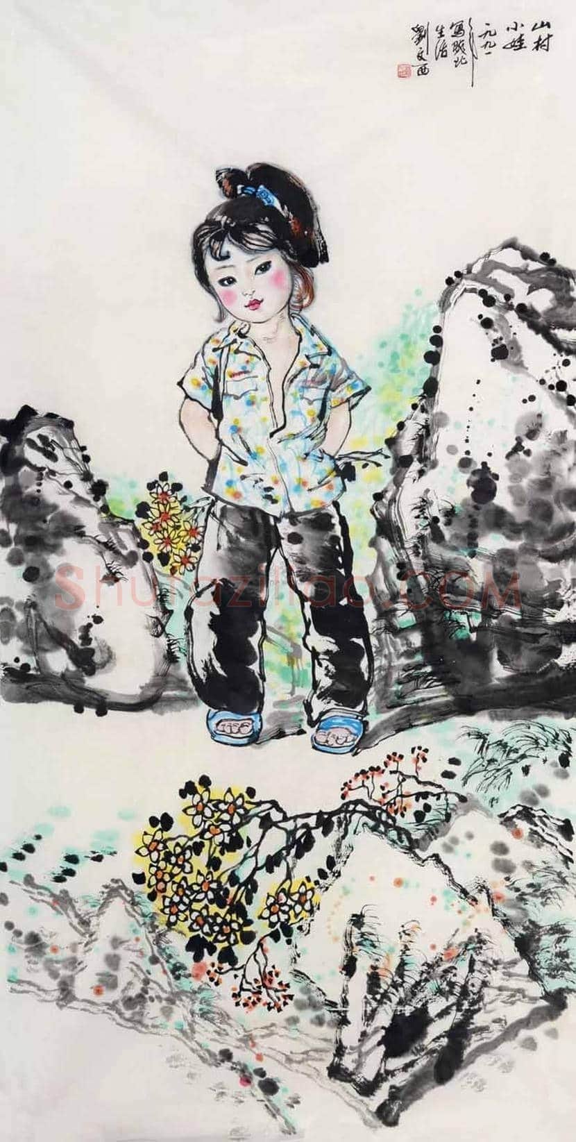 刘文西笔下的少女图赏及拍卖价格 | 书画科普