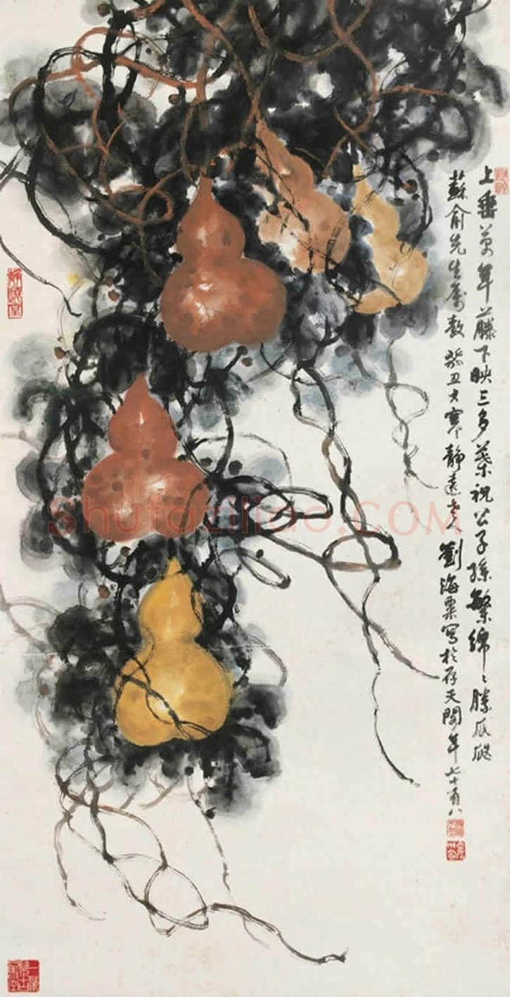刘海粟经典作品高清全集 | 书画文摘