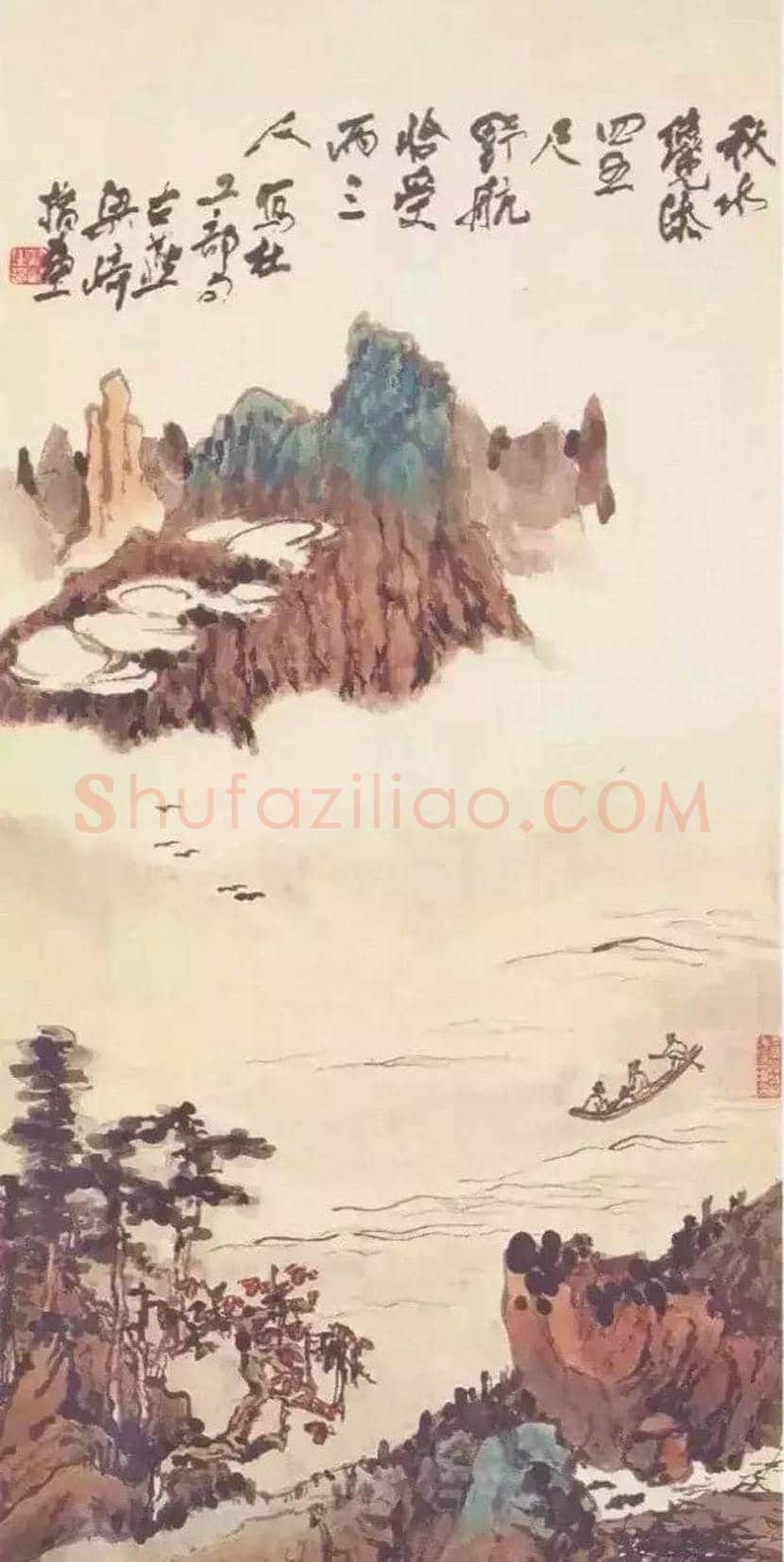 粱崎作品欣赏 | 书画讲解