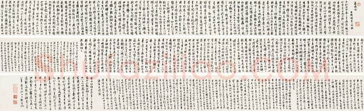 沈尹默书法最新拍卖价格,多少钱一平尺? | 书画资料