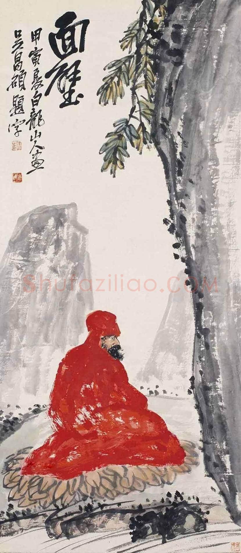 海派巨子王一亭作品欣赏 | 书画常识