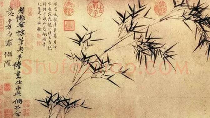 中国书画艺术中的54个专业术语详解 | 书画学堂