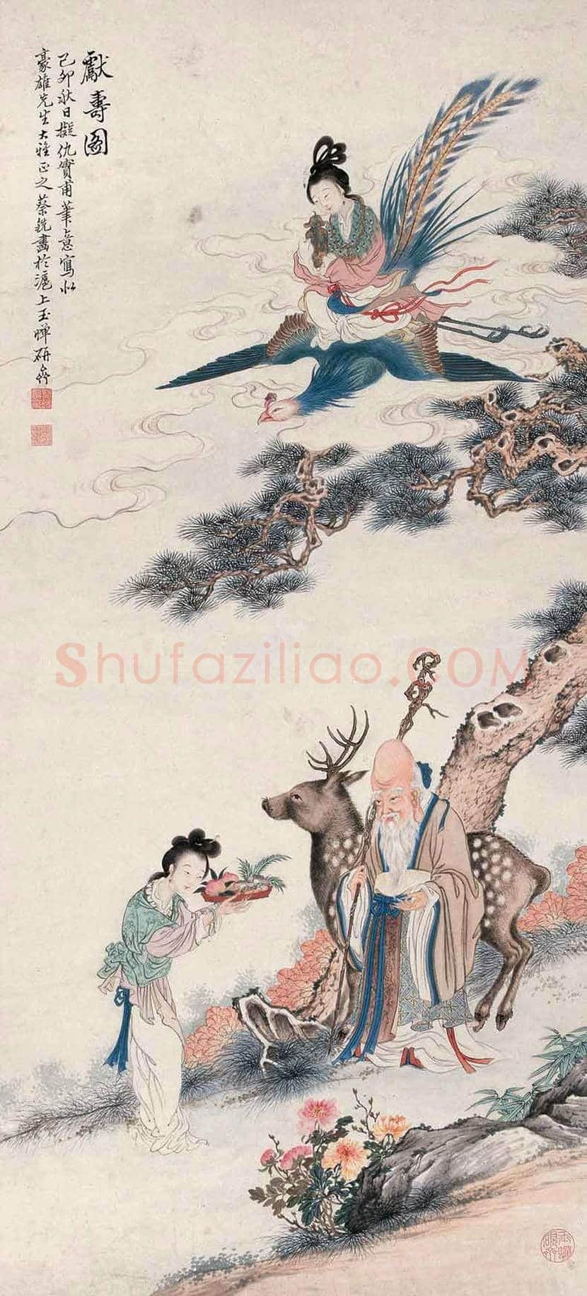 蔡铣作品价格及欣赏 | 书画常识