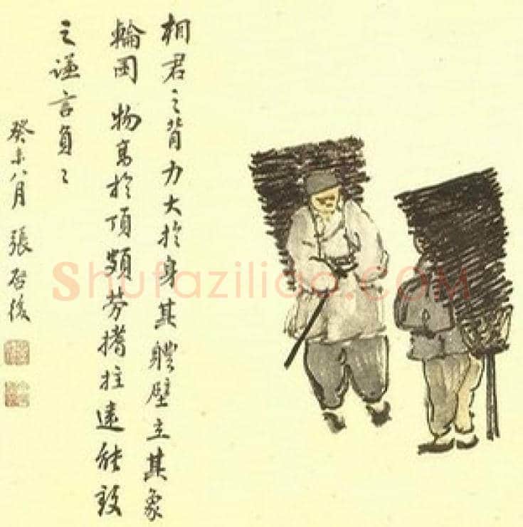 陈师曾《北京风俗图》欣赏 | 书画百科