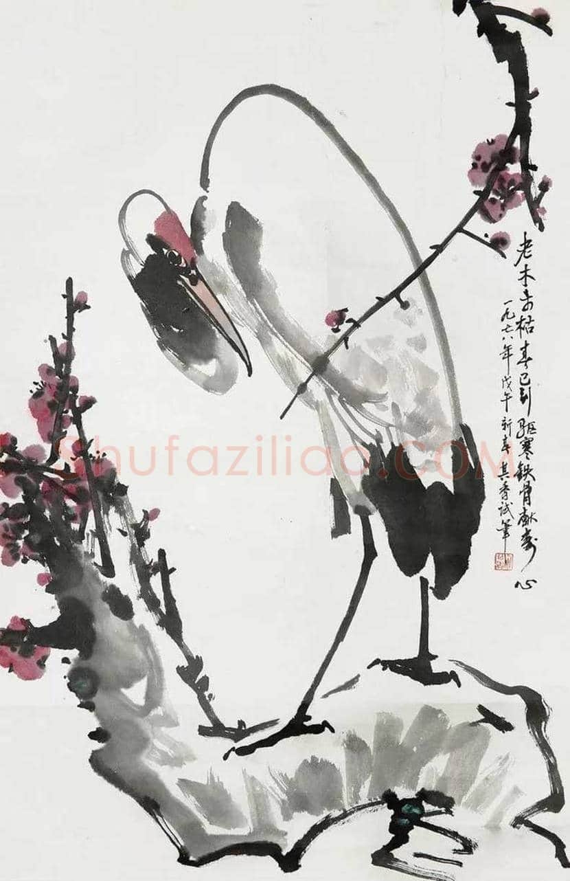 宗其香花鸟作品欣赏 | 书画文摘