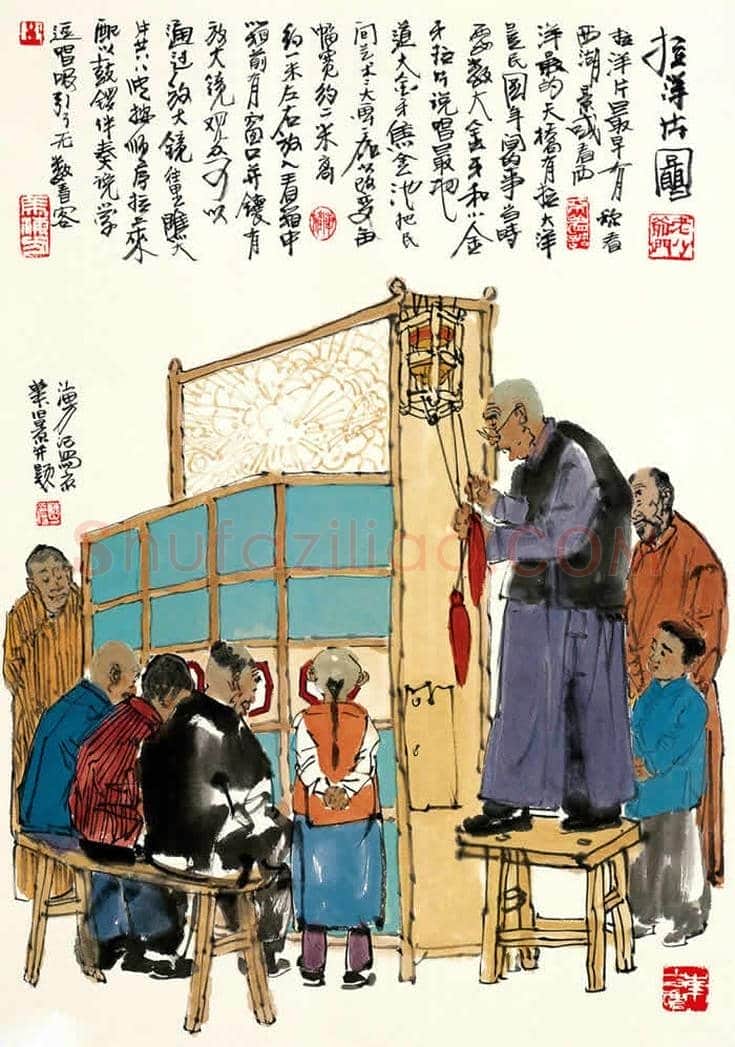 马海方作品欣赏【100幅高清大图】 | 书画文摘