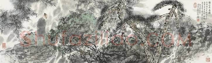 王明明山水人物《幽谷清逸图》,方寸间的诗情画意 | 国画图片