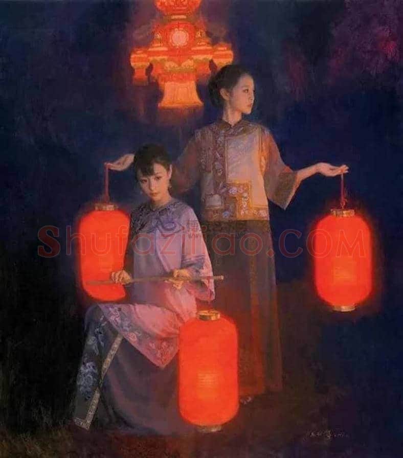 陈衍宁笔下绝美中国女性! | 书画知识