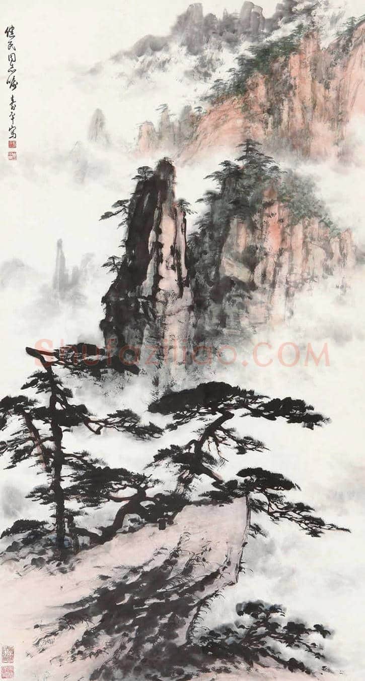 董寿平作品每平尺价格 | 书画讲解