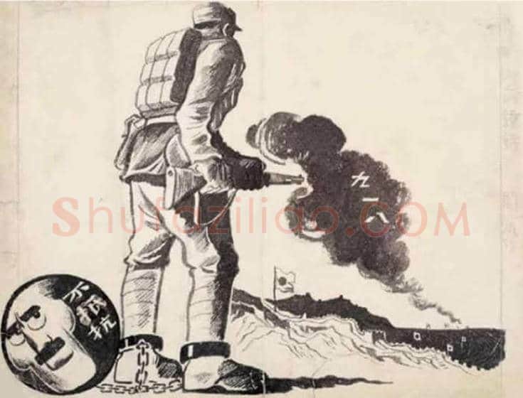 张仃的艺术人生 | 书画文摘