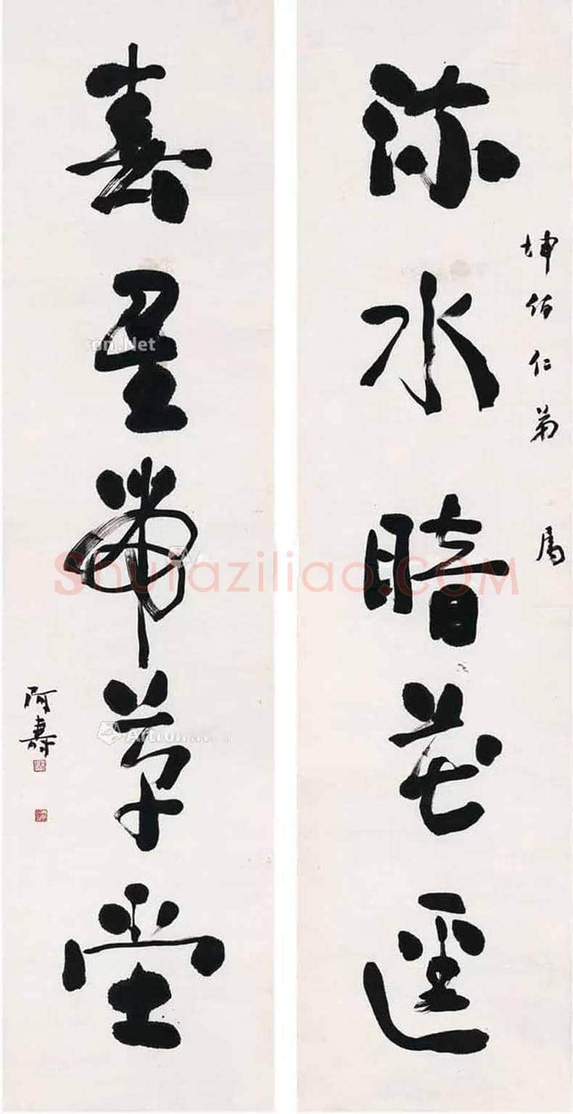 2018年潘天寿作品市场价格，值多少钱一平尺？ | 书画百科