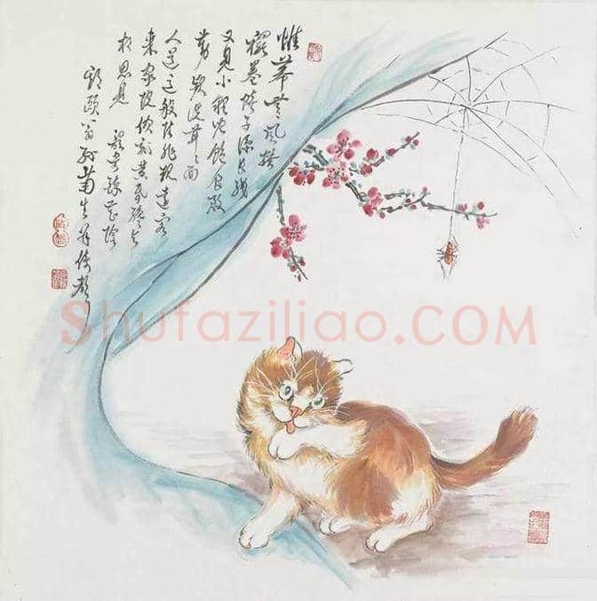 “百岁猫王”孙菊生仙逝 享年106岁 | 书画文摘